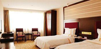 Shaoxing Hotel - Guiyang Guiyang  Zewnętrze zdjęcie
