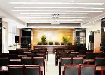 Shaoxing Hotel - Guiyang Guiyang  Zewnętrze zdjęcie