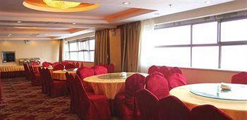 Shaoxing Hotel - Guiyang Guiyang  Zewnętrze zdjęcie