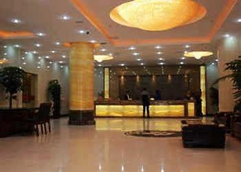 Shaoxing Hotel - Guiyang Guiyang  Zewnętrze zdjęcie
